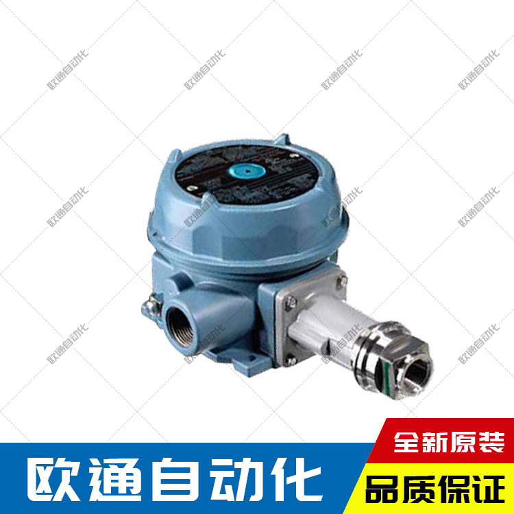 美国UE压力开关H122-156 全新原装压力控制器