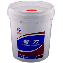 长城L-HM68液压油普力抗磨液压油注塑机润滑油68#抗磨液压油