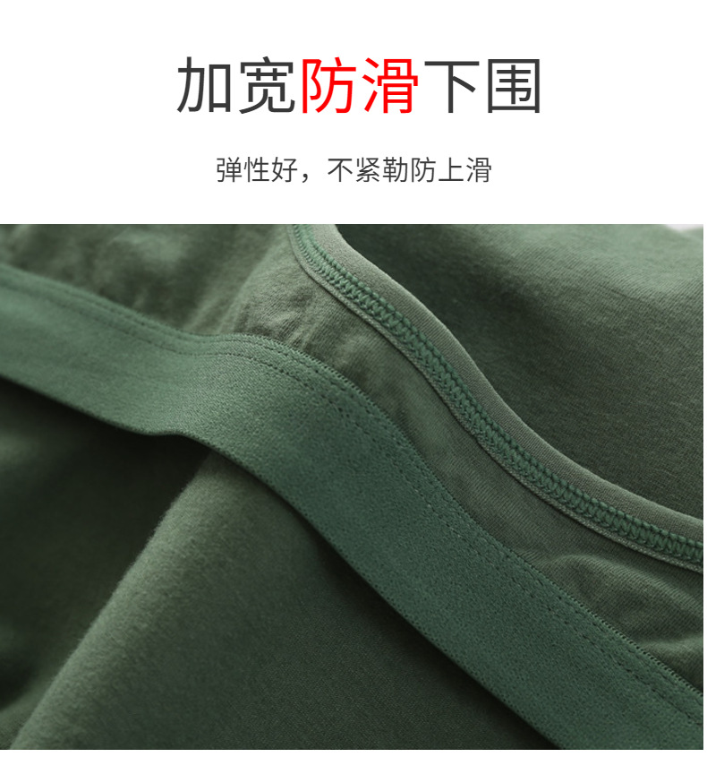 百货-家居用品-杯子-情侣杯-详情页-8