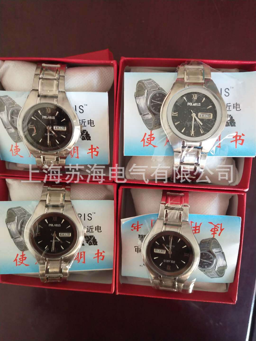 752ff544f8df40b6dc618cb5eaf38c