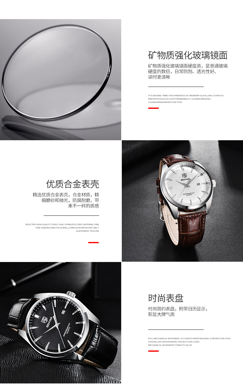 详情页_06.jpg