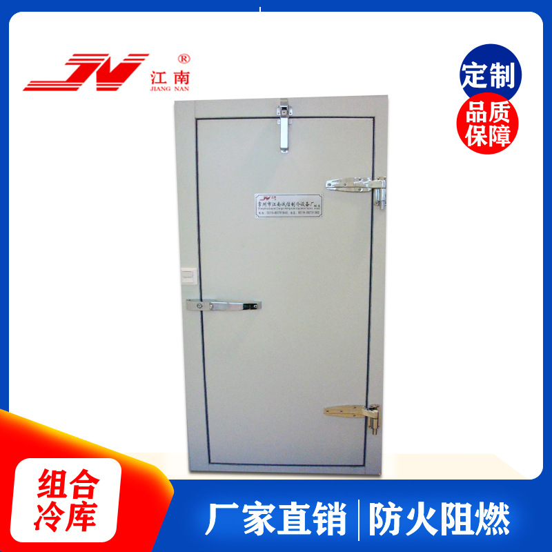 全埋门 自动回归门 厂家直销 质量保证  隔热保温阻燃 冷库门