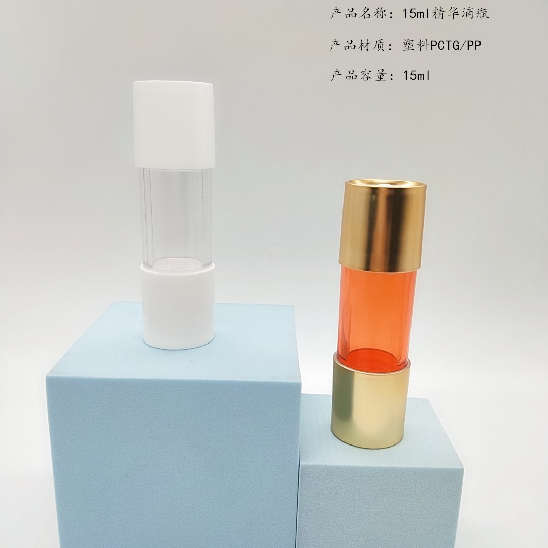 微信图片_20200814100707_副本