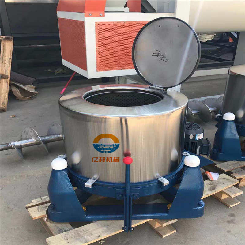 1000型离心脱水机车床铝屑五金甩干机塑胶烘干机豆渣香菇脱水机