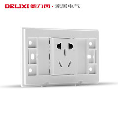 Delixi 10-hole white switch and outlet panel Model 118 601 White Series, one and two positions freely combinable panel