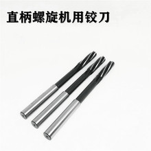 �����C���q��ֱ����Ʋ��P䓙C���q�������H/7H8�߾���10.1-10.9