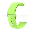 Silica gel watch strap, bracelet, 22mm