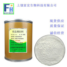 �������ׄ�ʹ��ʳƷ���ӄ�ˮ��������Óɫ��؛ʳƷƯ�ׄ�