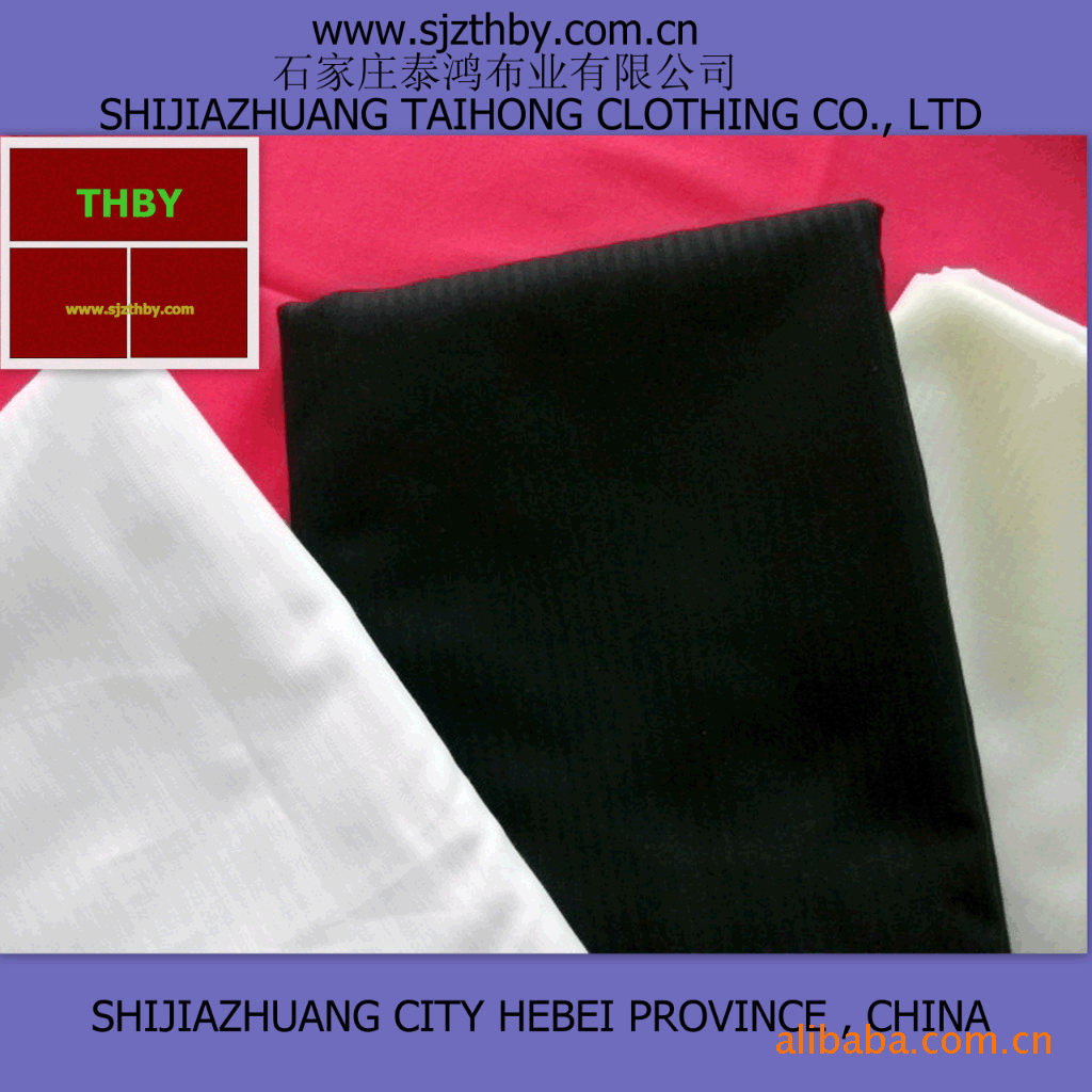 供应涤棉65/35 32*150D 82*64  60寸鱼骨纹半漂服装口袋布面料