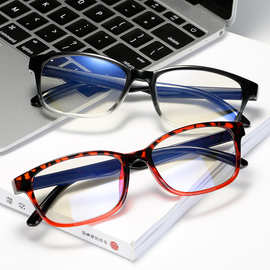 3028防蓝光平光镜防辐蓝光眼镜框男女玩手机电脑保护眼睛 护目镜