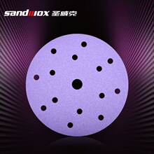 &�}������ɫ��ĥɰ���A�P���qɰ��6��17����܇��ĥ����ɰ����