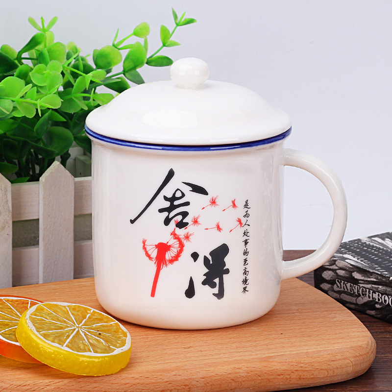 仁峰杯子陶瓷仿搪瓷杯馬克杯帶蓋創意辦公室水杯懷舊複古定制logo