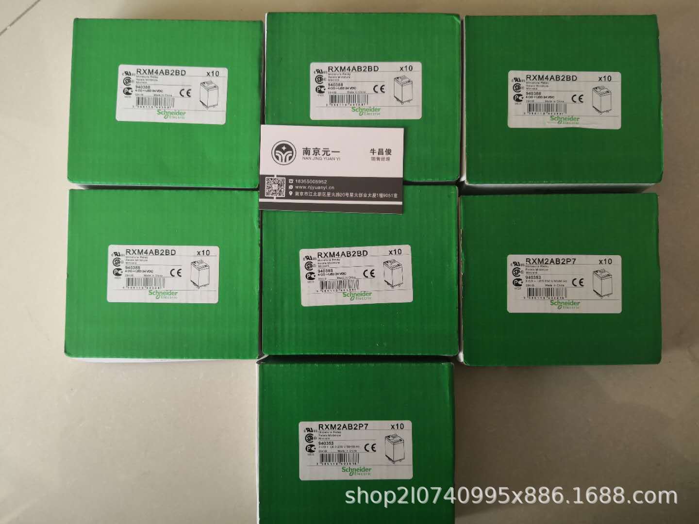 RXM4AB2BD，RXM4AB2BD