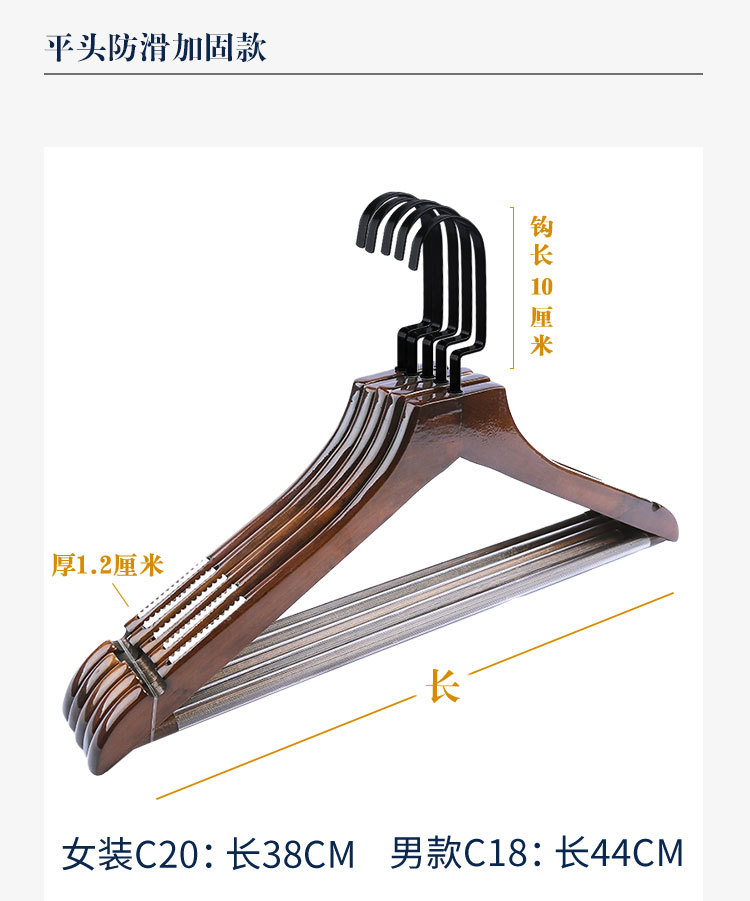 复古衣架10cm黑扁钩详情页_11.jpg