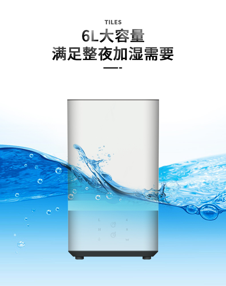 详情页_06