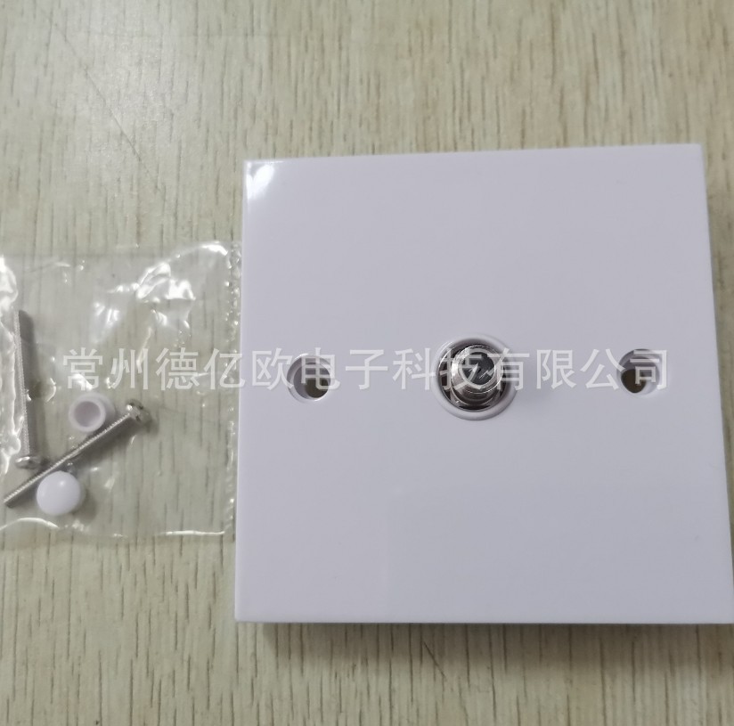 87mmx87mm单F头TV/AV有线电视视频带免焊线路板转接面板插头