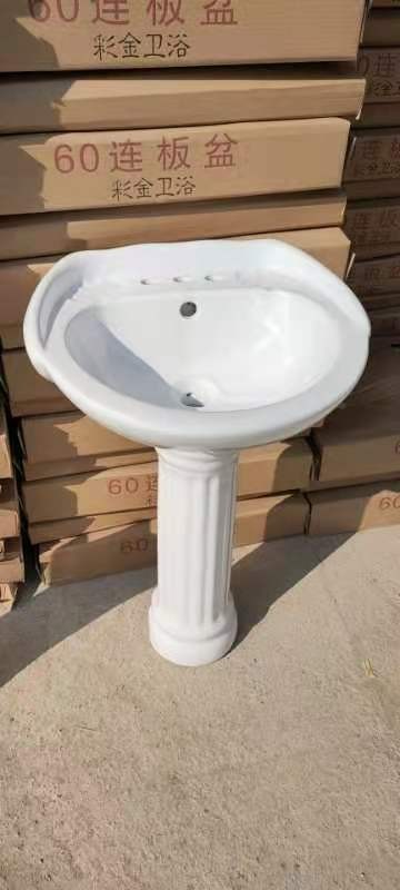 关于潮州市天边陶瓷实业有限公司陶瓷制品出产厂房及配套建造（一期）工程已全额付出薪酬的公示