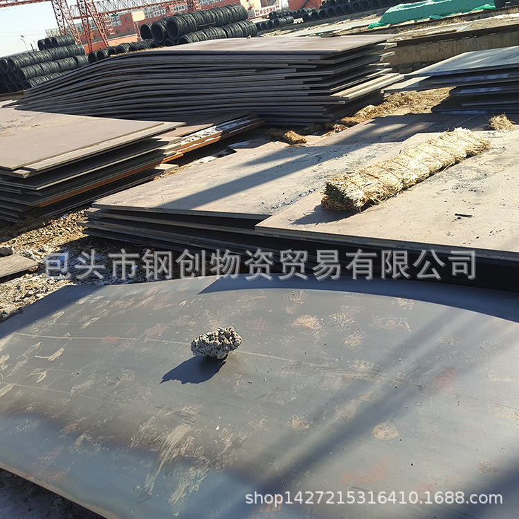 包头中厚板,包钢中厚板
