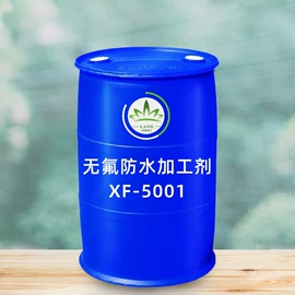 墨盒、墨水;空气处理化学;其他纺织助剂