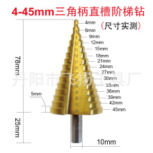 4-45mm�A����^������^�๦�ܴ�����F�����͔U�����_����