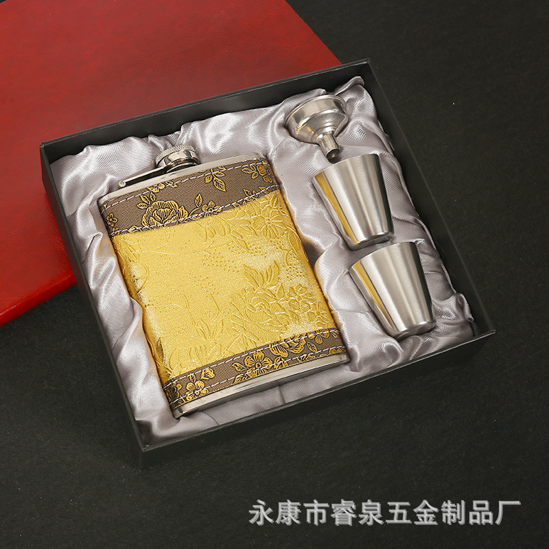 不锈钢酒壶套装8oz 随身小酒壶金属扁白酒瓶礼盒装户外便携式酒具-阿里巴巴