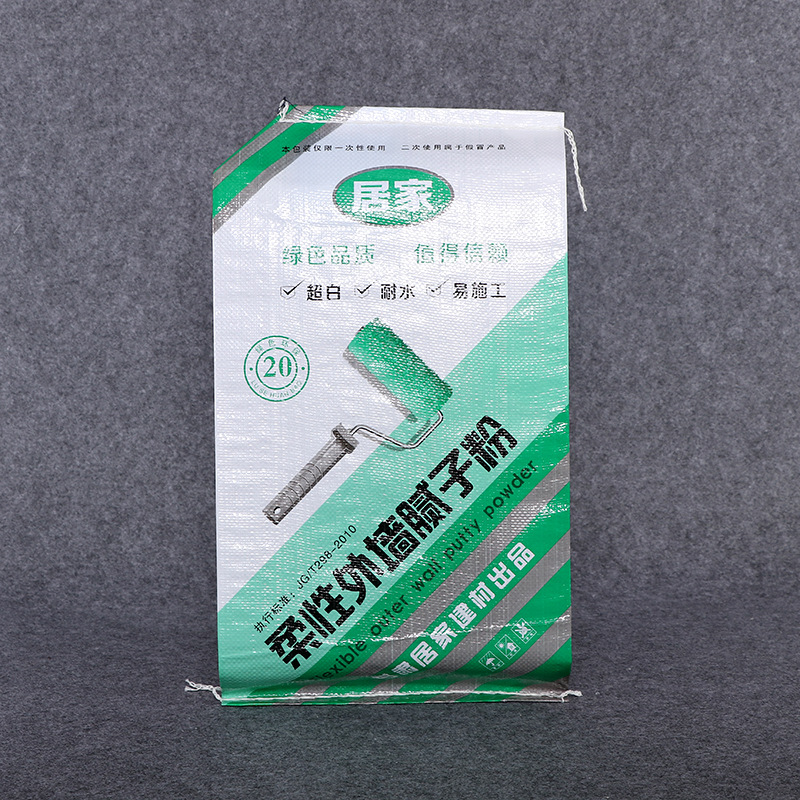 直供PP塑料复合七字口编织袋　水泥瓷砖胶包装袋方形牛皮纸阀口袋