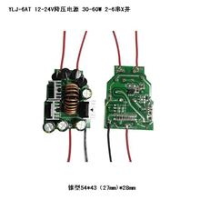 ������ ���ן��͉�LED�Դ 23��56W ������͉�̫���led�a��Դ