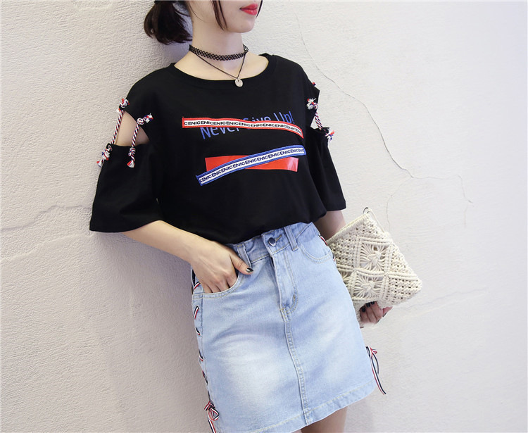 Stylish T-Shirt 1