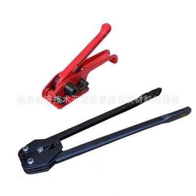 【源头厂家】13-19通用型手动打包机 塑钢带打包机 耐磨型打包机