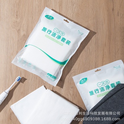 卉言條裝加厚壹次性浴巾毛巾美發店酒店美容院家用桑拿浴巾