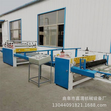 �Ͳ�ȫ�Ԅ�PUR�����z�N��C ӡ�N���C�X�偆����Ƭ���ğ��zƽ�N�C