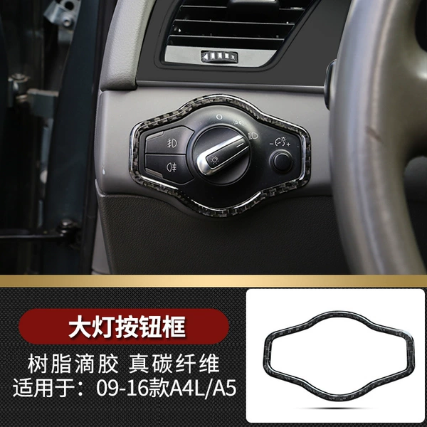 Headlight button box