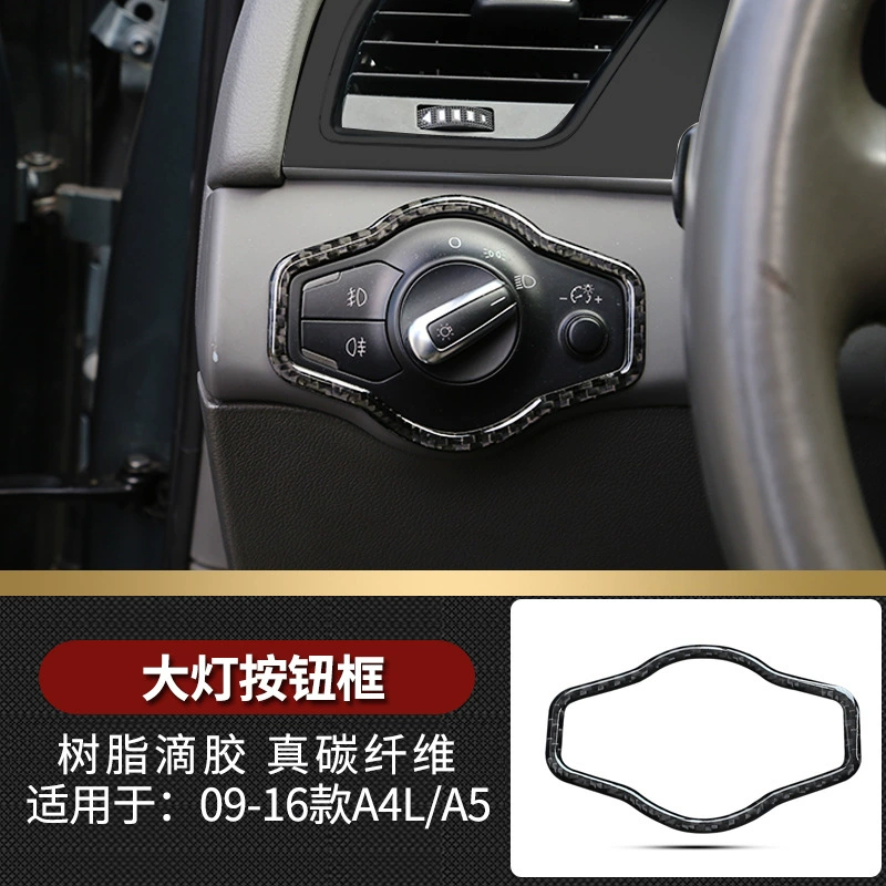 Audi, glass holder for navigator carbon fibre, modified light panel