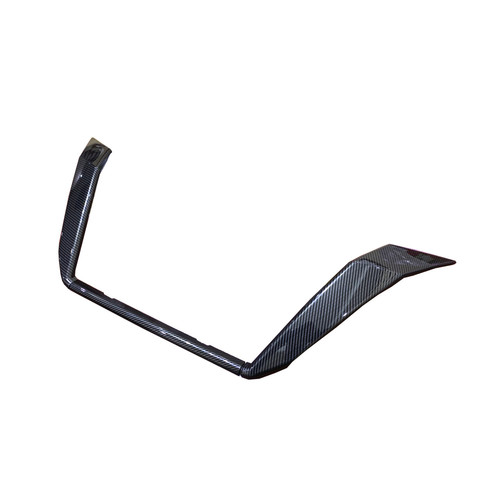 Suitable for 20 Sylphy mid-grid trim strip bright frame 14th generation Sylphy mid-grill trim strip 20 Sylphy sticker Sentra