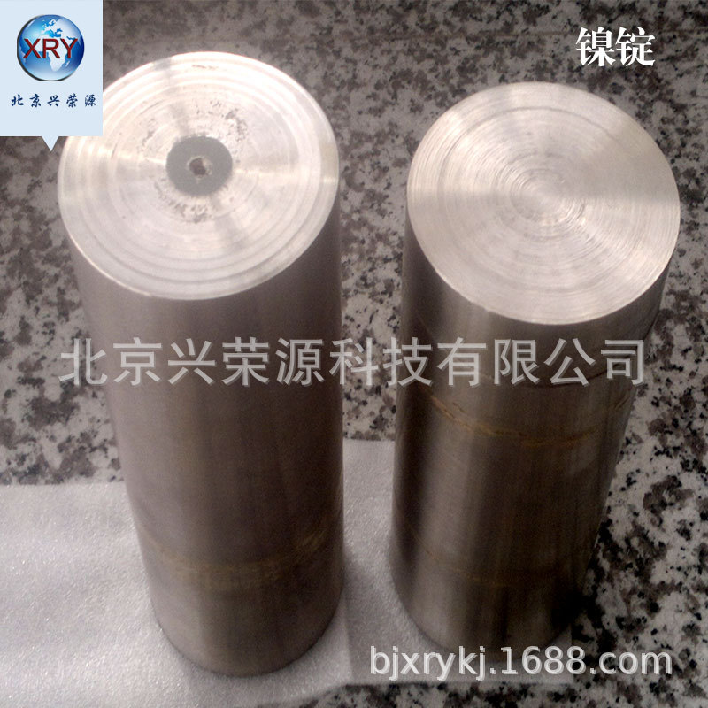 高纯镍锭 5N高纯镍靶 高纯镍锭 镍靶 镍板 镍棒镍合金靶厂供现货|ms