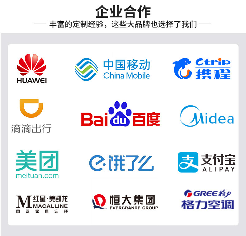 RF012B-详情页_11.jpg