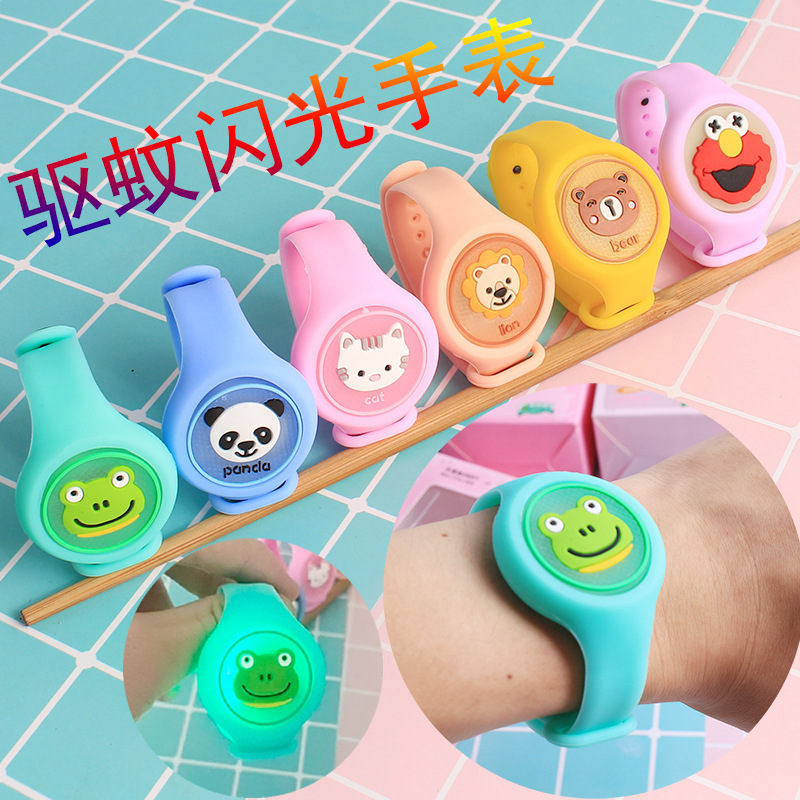 厂家直销植物驱蚊手环手表可爱卡通儿童防蚊驱蚊扣地摊批发小商品|ms