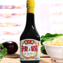 珠江桥 金装辣霸蒜香辣汁 370ml