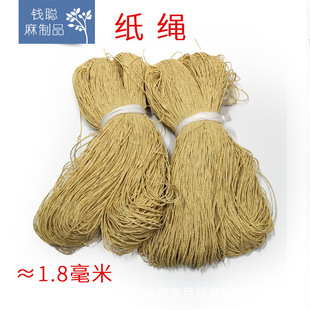 ���K 1.8mm���� �ֹ�DIY���ƾ� �h���hñ�������Ьñ�o�ϰ��b