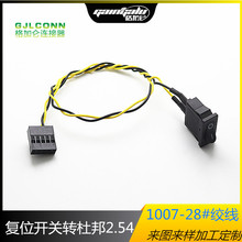 C_P _CKCD1λ؆ DŰ2.54Ӿ1007Դ