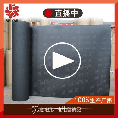 厂家销售WYC369碳化硅砂布 金属木工家具砂光不锈钢拉丝砂布卷料