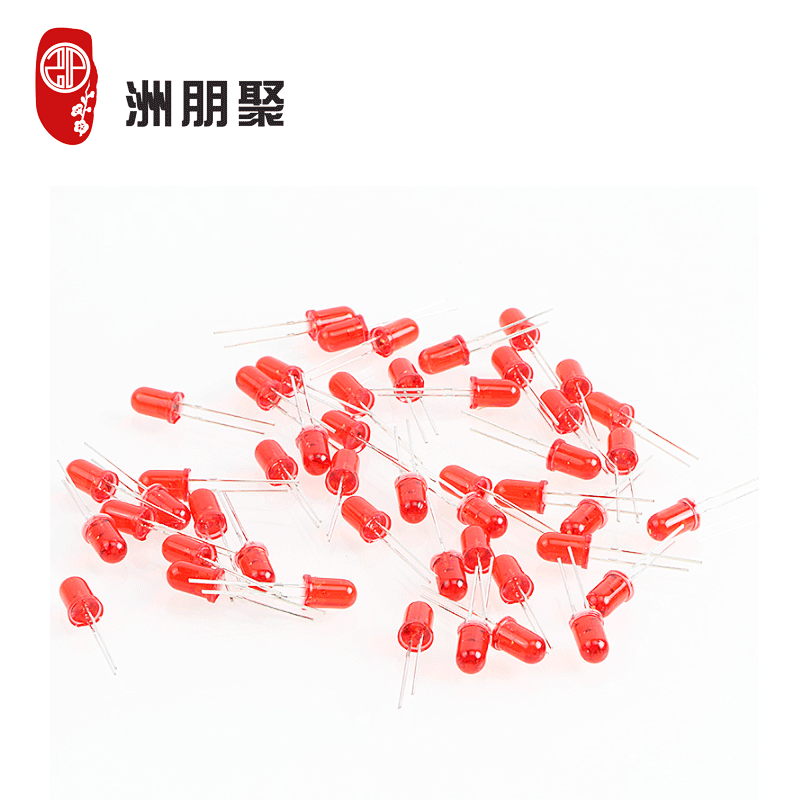 LED红色发光二极管5mm短脚红色小灯珠红光直插红发红1000个