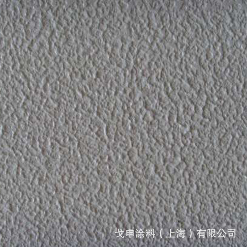 戈申弹性拉毛涂料 弹性中涂浮雕漆质感漆厂家