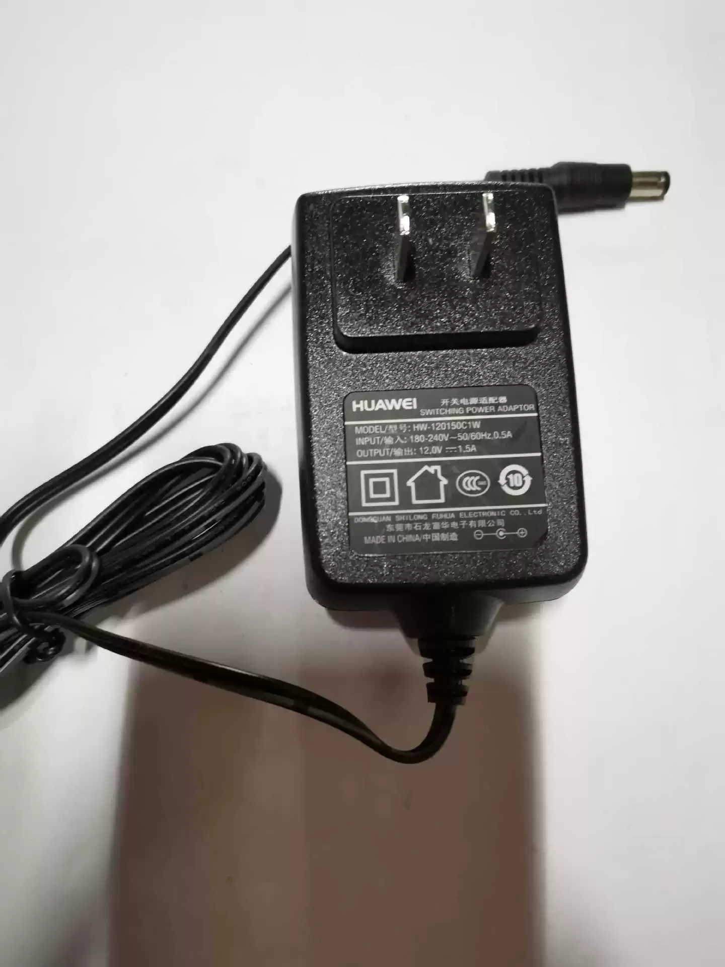 Huawei, compatible power supply, LCD display, C1, 1W, 12v, 5A