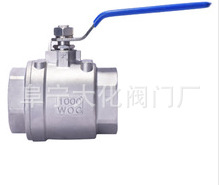 供应球阀.不锈钢球阀.中国江苏苏北盐城阜宁阀门厂15851128988