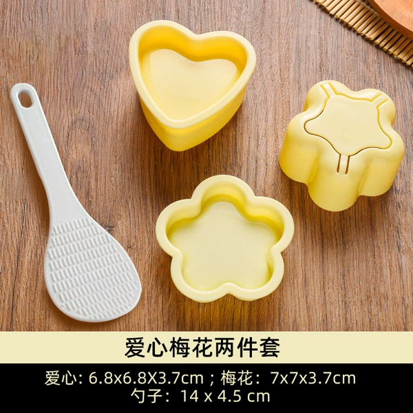 Japanese Heart Flower YL-440