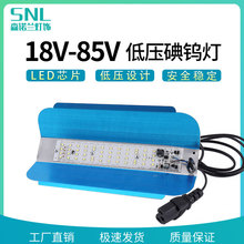 AC18-85V�͉�LED���u��Ʒ�ֽ��^��ˮͶ�����������ؔ��S��ֱ�N