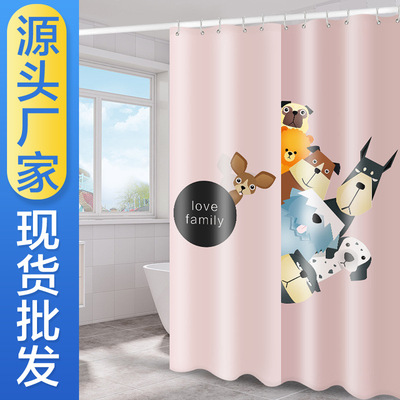 Dogs Family TOILET thickening waterproof Antifungal Shower Curtains Punch holes Chinese style curtain partition Curtain