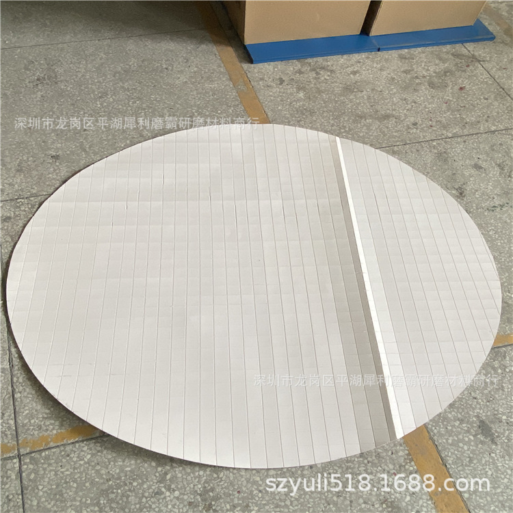 厂家直销聚氨酯白色抛光皮抛光革石英打磨抛光1500MM圆开格加工定