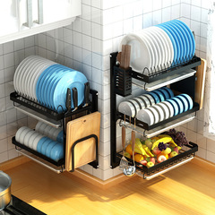 Black bowl and dish drying rack, three-layer cabinet shelf, wall-mounted without drilling, household bowl and plate storage rack